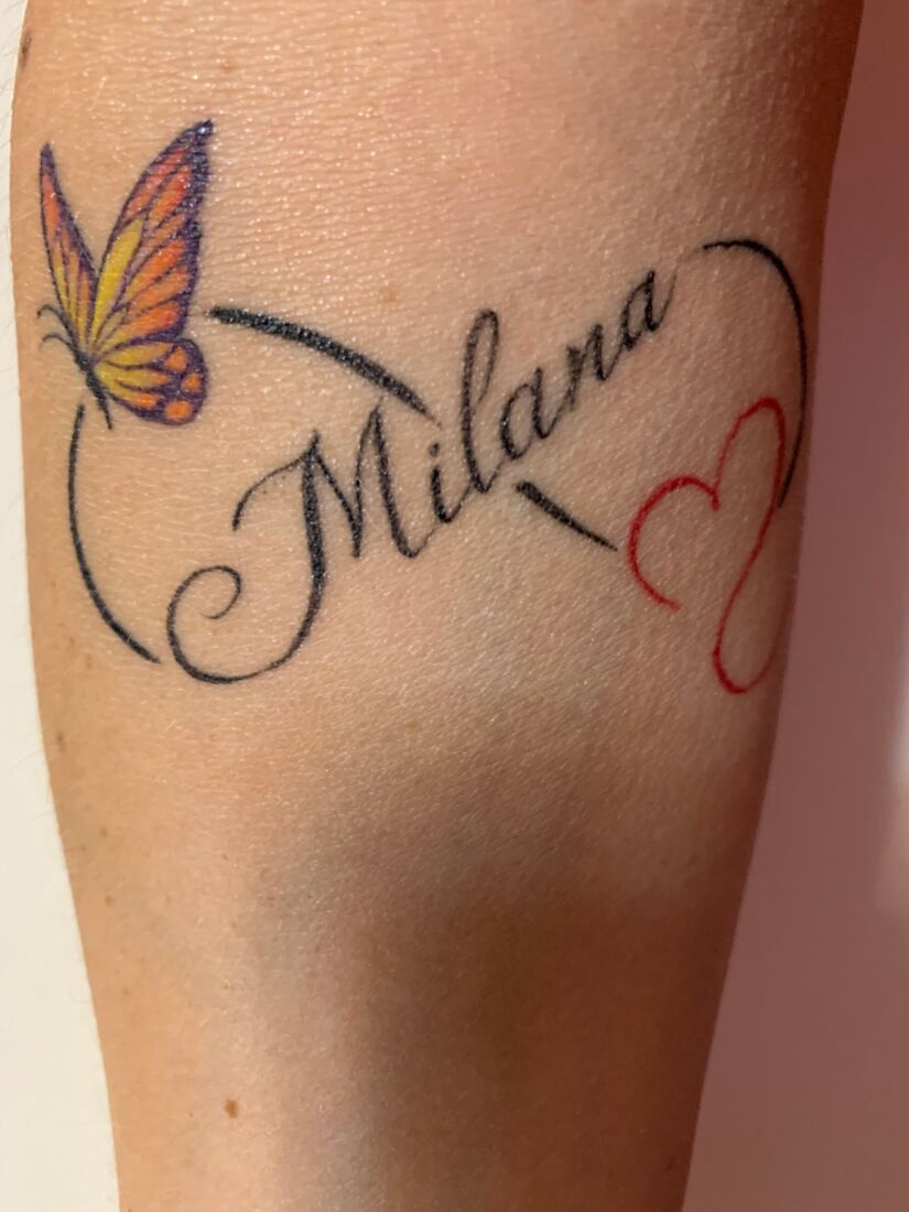 Надпись Milana с бабочкой